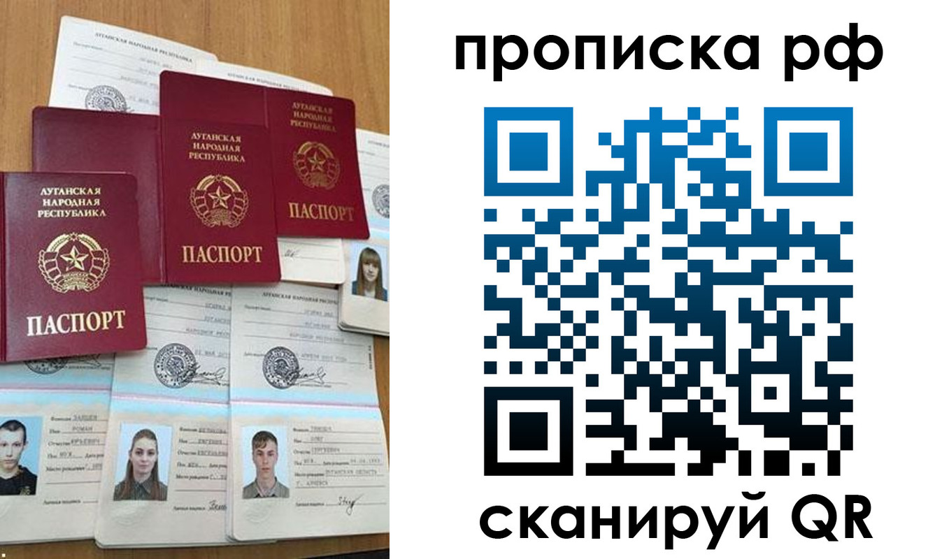 найти адрес прописки в Шатуре
